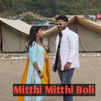 Mitthi Mitthi Boli