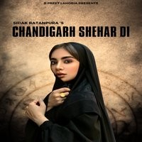 Chandigarh Shehar Di