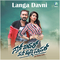 Langa Davni (From "Nan Khadar Nan Hudgi Super ")