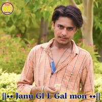 Janu Gl L Gal mon