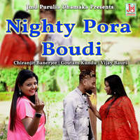 NIGHTY PORA BOUDI