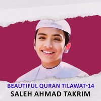 beautiful quran tilawat 14