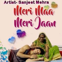 Meri Maa