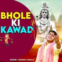 Bhole Ki Kawad