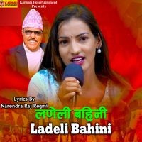 Ladeli Bahini