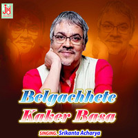 Belgachhete Kaker Basa