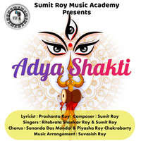 Adya Shakti