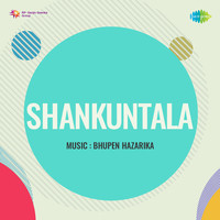 Shankuntala