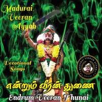 Endrum Veeran Thunai