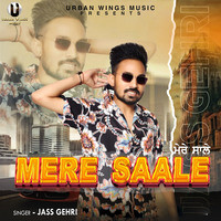 Mere Saale