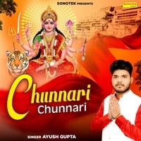 Chunnari Chunnari