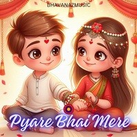 Pyare bhai mere