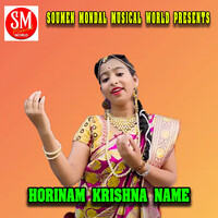 Horinam Krishna Name