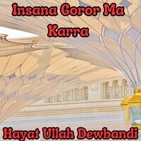 Insana Goror Ma Karra