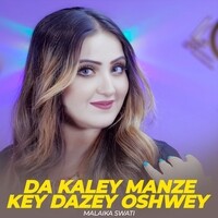 Da Kaley Manze Key Dazey Oshwey