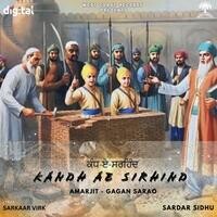 Kandh Ae Sirhind