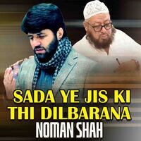 Sada Ye Jis Ki Thi Dilbarana