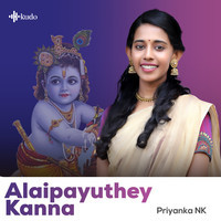 Alaipayuthey Kanna Song Download: Play Listen Alaipayuthey Kanna