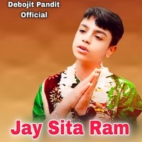 Jay Sita Ram