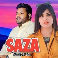 Saza