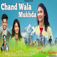 Chand Wala Mukhda