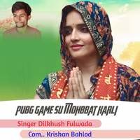 Pugb Game Su Mohbbat karli