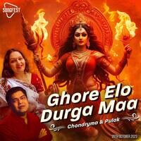 Ghore Elo Durga Maa