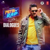 Petta Rap