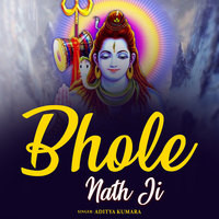 Bhole Nath Ji