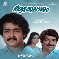 Aattakalasam (Original Motion Picture Soundtrack)