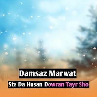 Sta Da Husan Dowran Tayr Sho