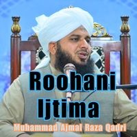 Roohani Ijtima