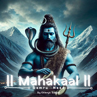 Mahakaal