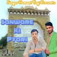 Sanware Ki Pyari