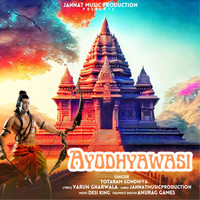 Ayodhya wasi