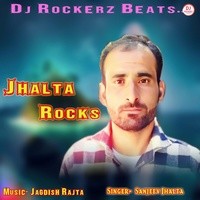 Jhalta Rocks