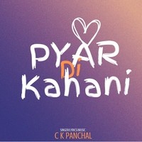 Pyar Di Kahani