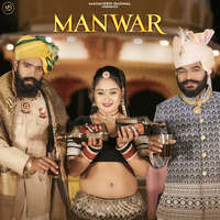 Manwar