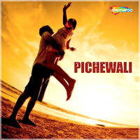 Pichewali