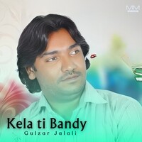 Kela ti Bandy