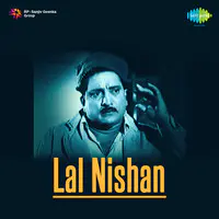 Lal Nishan