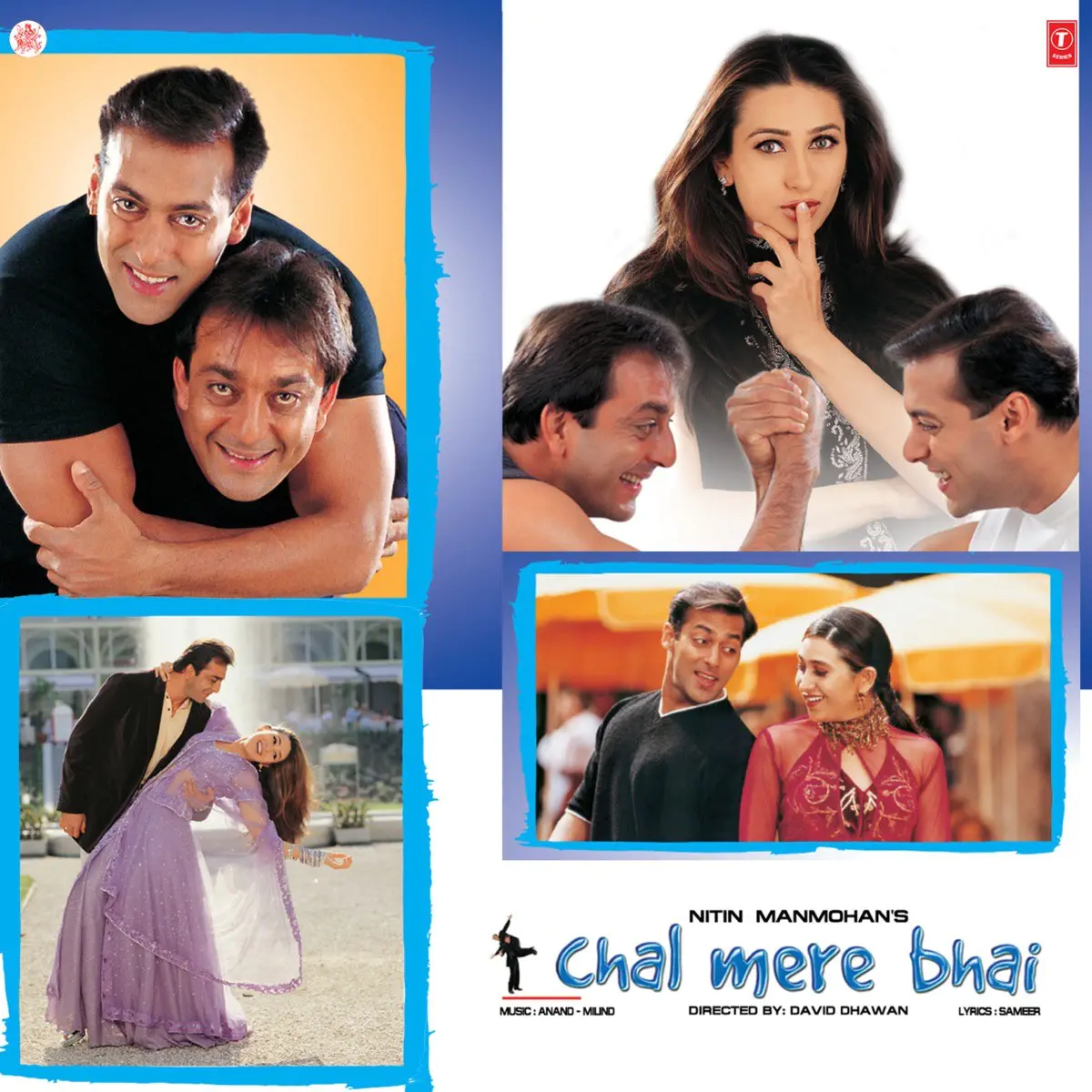 Mere Baap Ke Beti Lyrics In Hindi Chal Mere Bhai Mere Baap Ke Beti Song Lyrics In English Free Online On Gaana Com Tell me how this place is supposed to work just who lies within me? mere baap ke beti lyrics in hindi chal