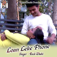 Loan Leke Phone