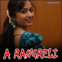 A Rangreli