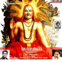 Sri Gururaaya-Telugu