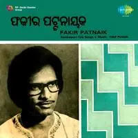 Sambalpuri Folk Songs Fakir Pattanaik