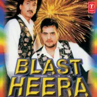 Blast Heera