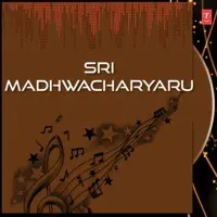 Sri Madhwacharyaru
