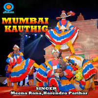 Mumbai Kauthig