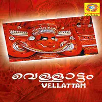 Vellattam